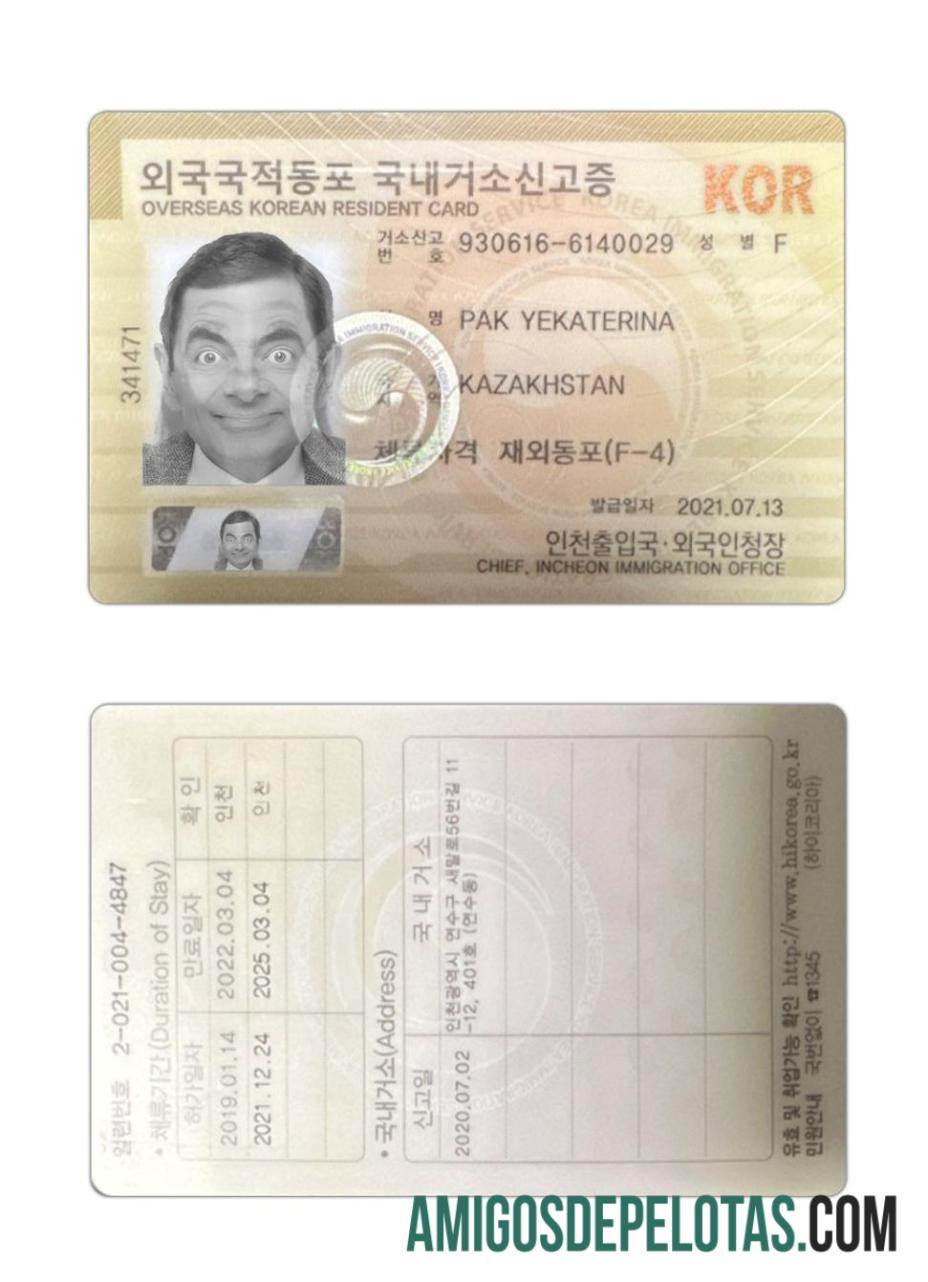 Cartão de residência na Coreia 2021 presente amostra